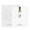 WHOO GONGJINHYANG SEOL AMPOULE MASK - Image 3