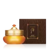 WHOO GONGJINHYANG CREAM CLEANSER 210ML - Image 2